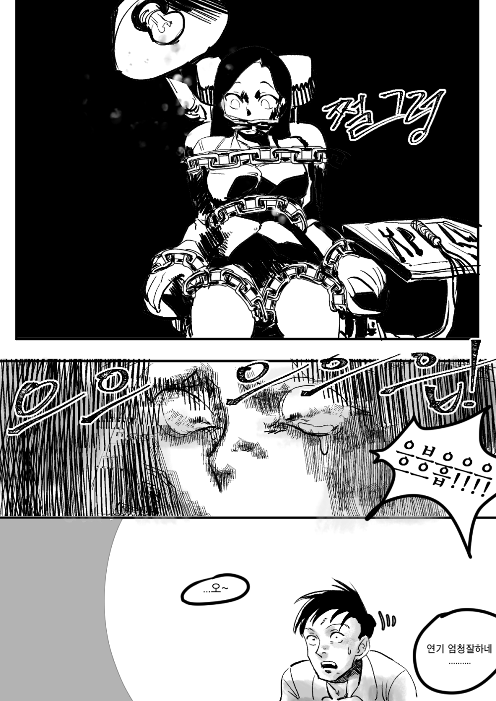 17223034836251.png