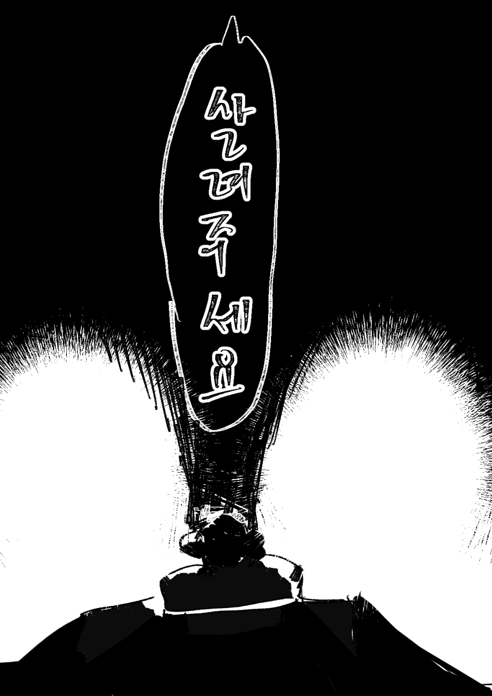 17223034854292.png