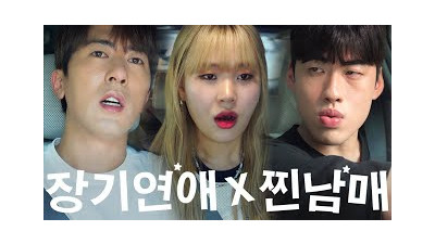운전연수
