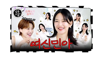 자세히 안 보아도 예쁘다.. 오래 보지 않아도 사랑스럽다..