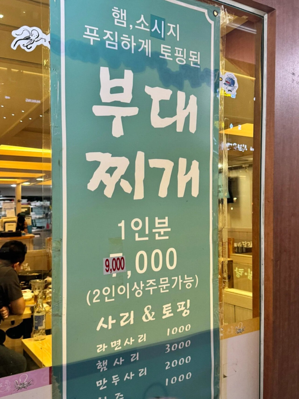 17419443692306.jpeg
