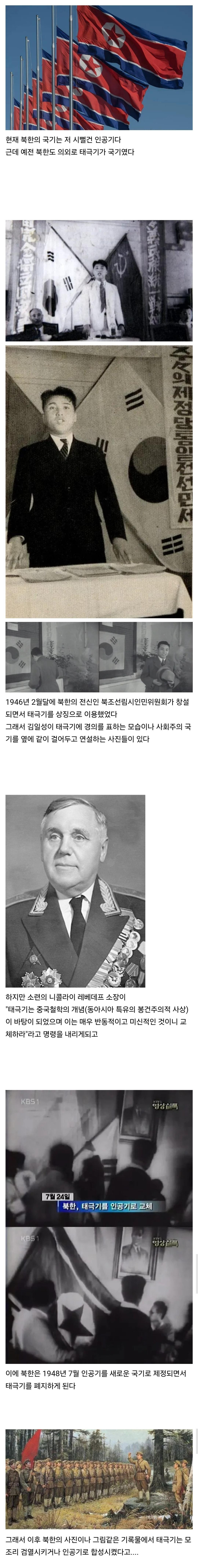 17419444226835.jpeg