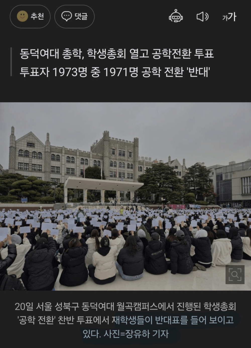 17419478019651.png