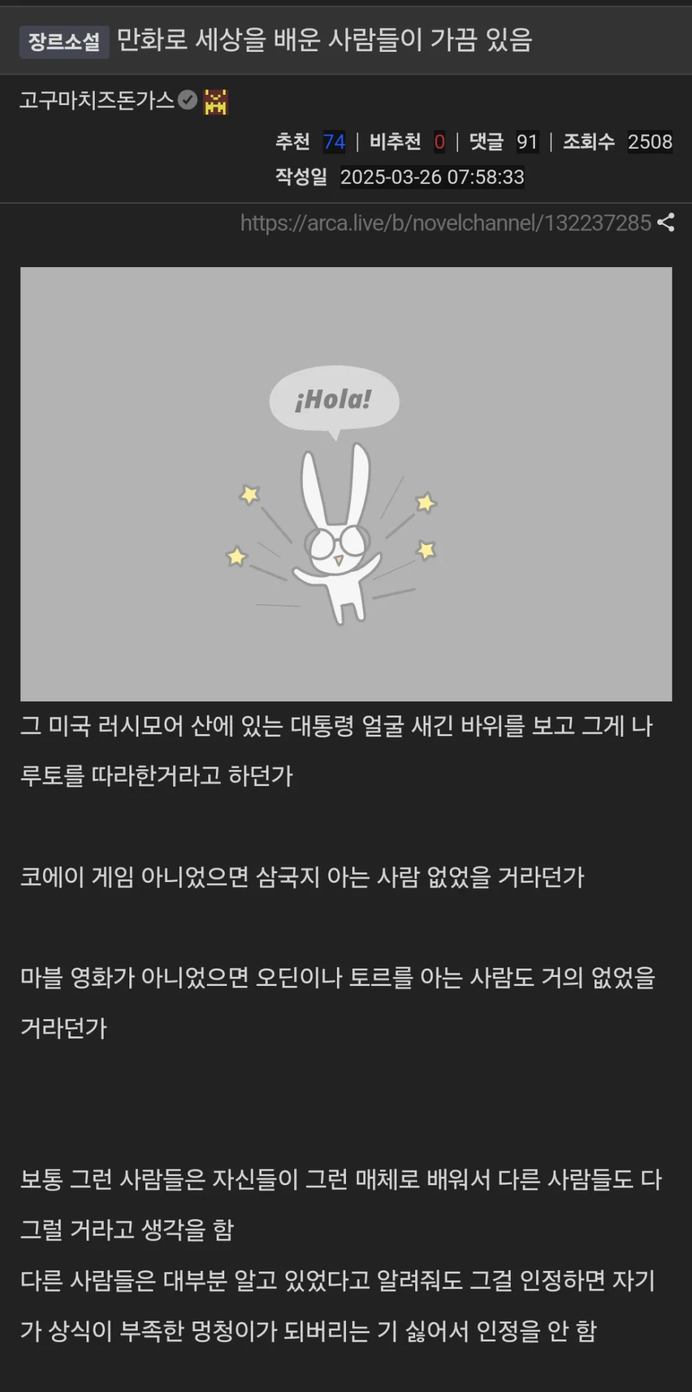17435773335324.webp