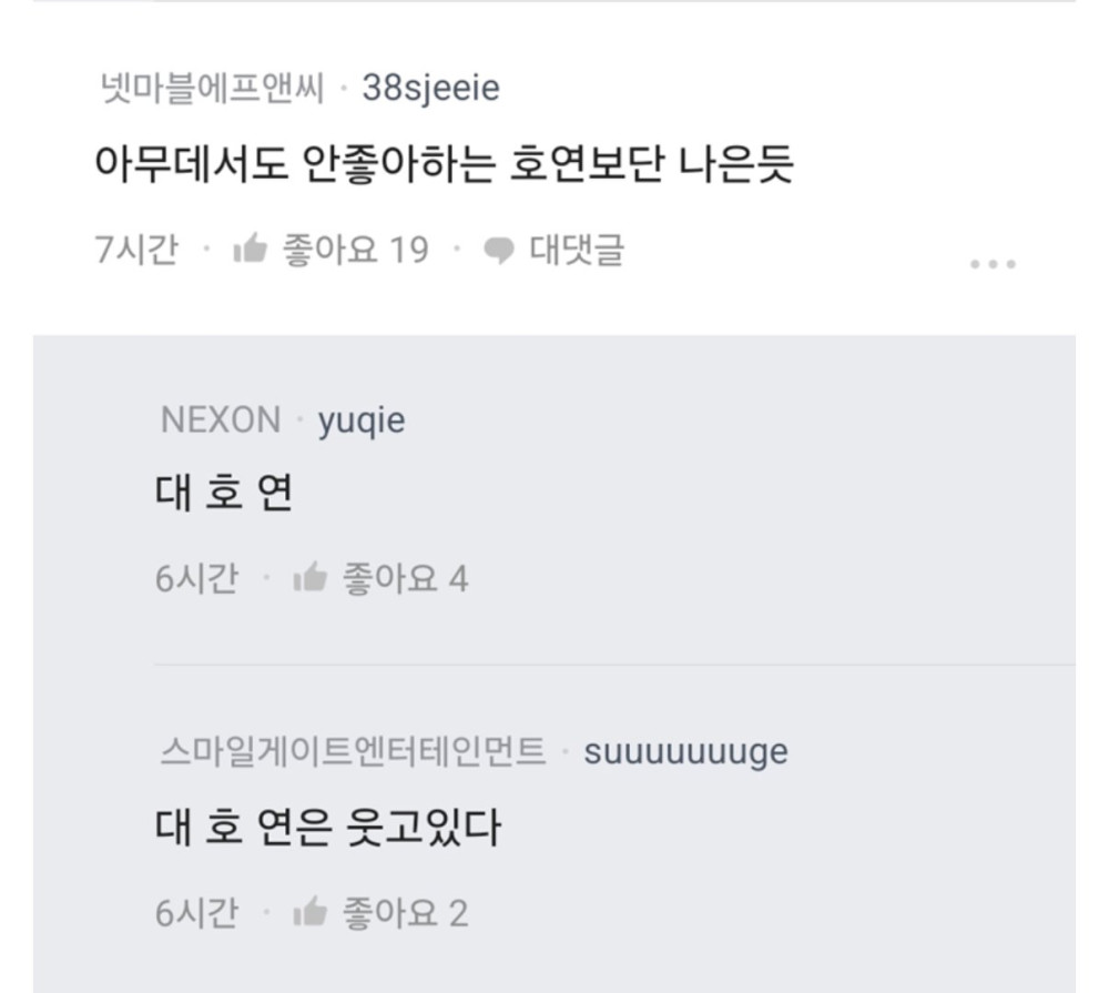 17435774653153.jpeg