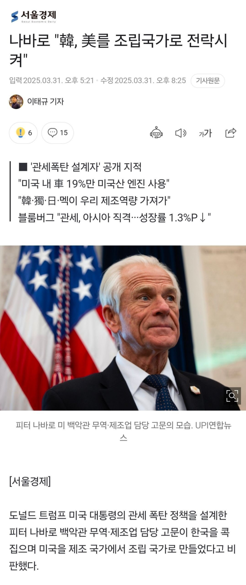17435789820719.jpeg