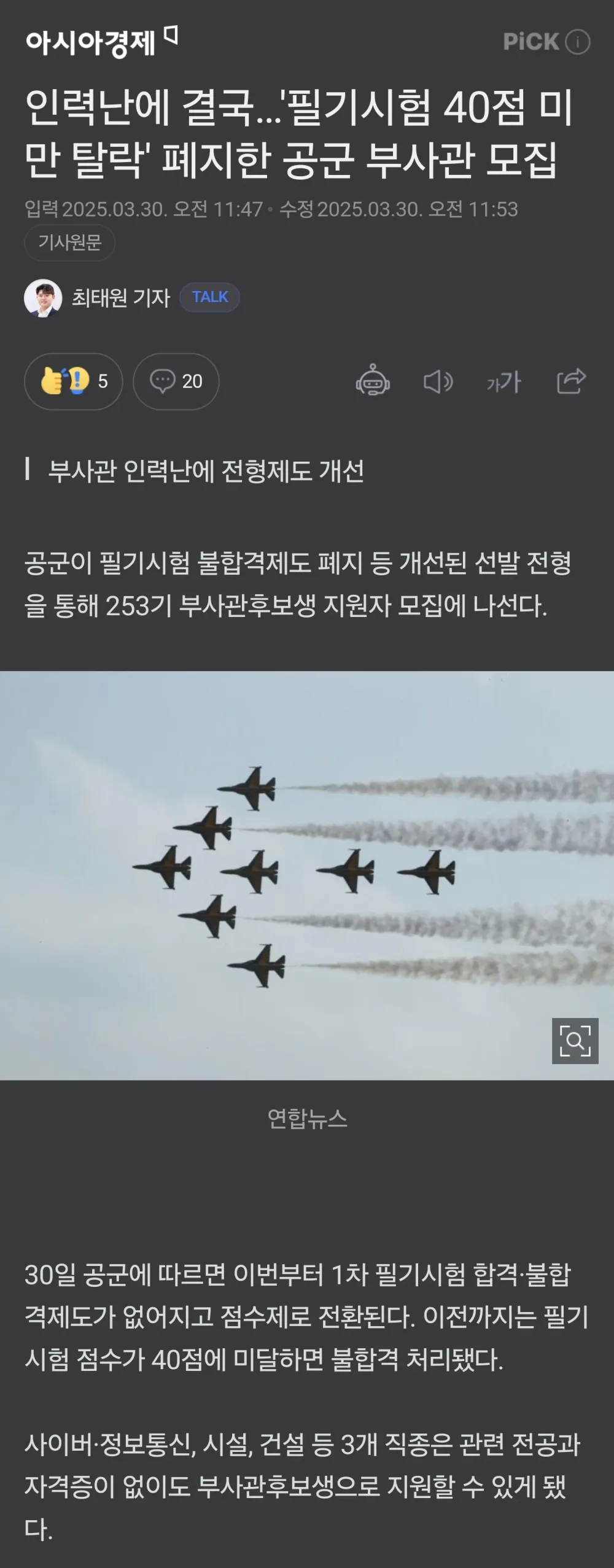 17435842316495.webp