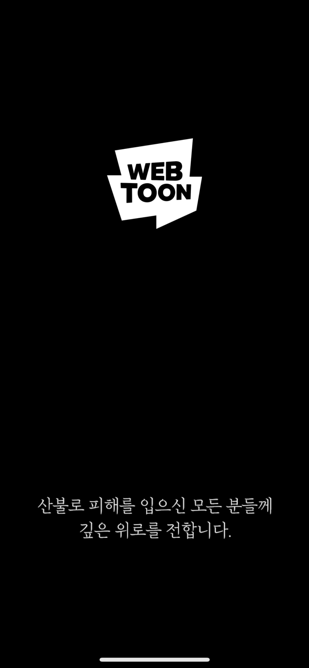 17435843856944.png