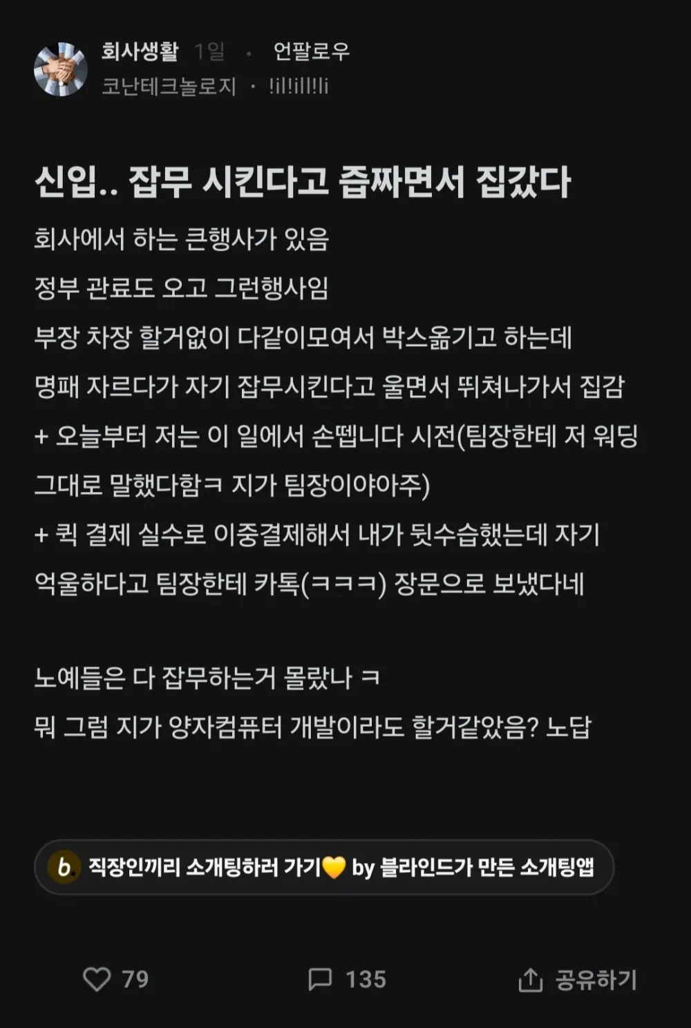 17435845580715.webp