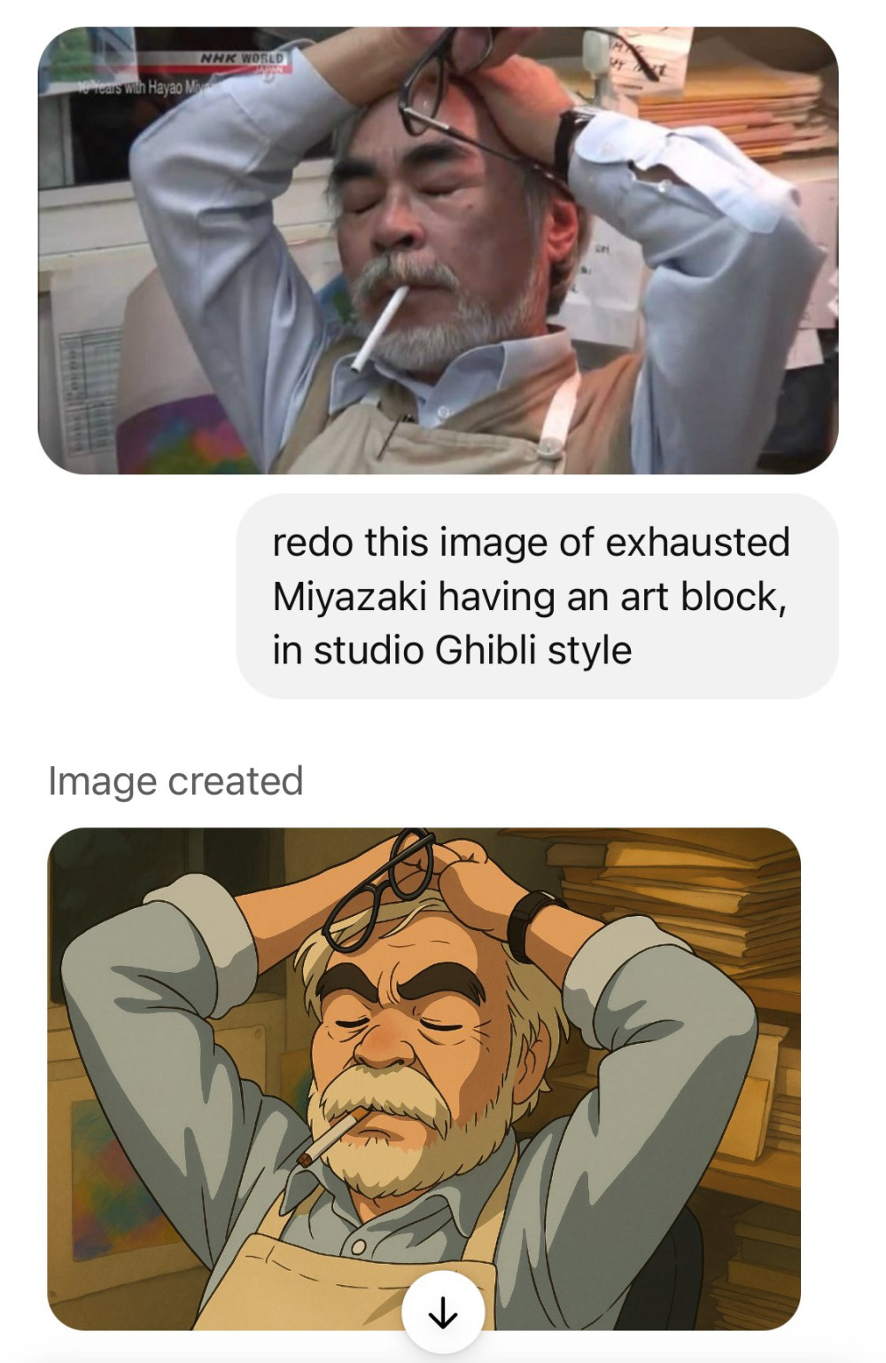 17435846474701.jpeg