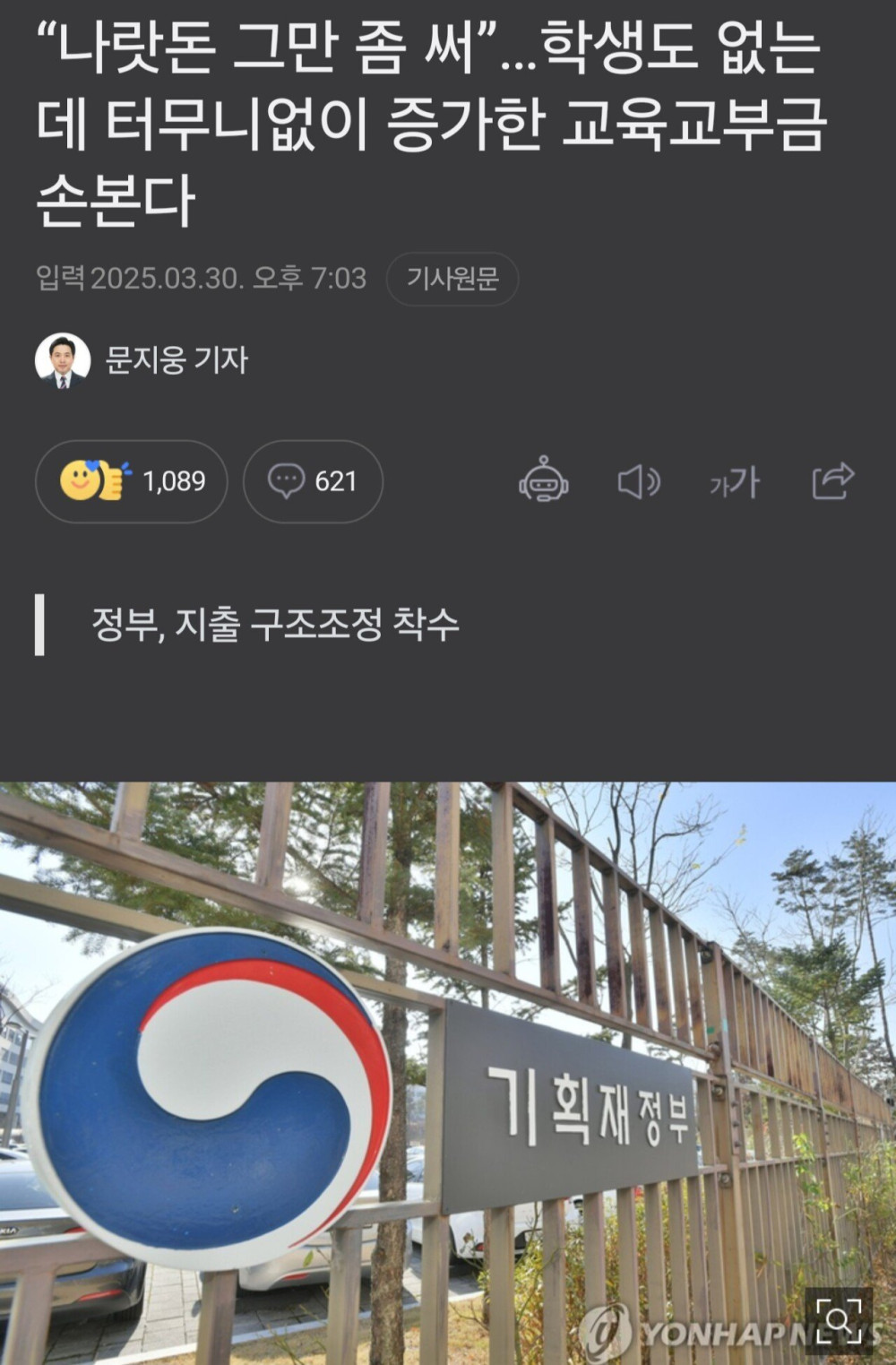 17435858444676.jpeg
