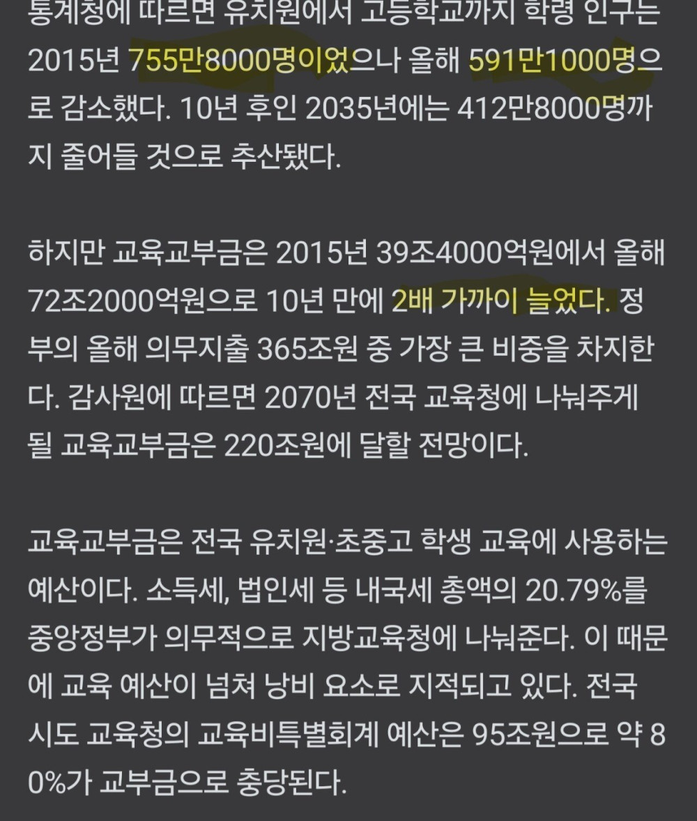 17435858445273.jpeg