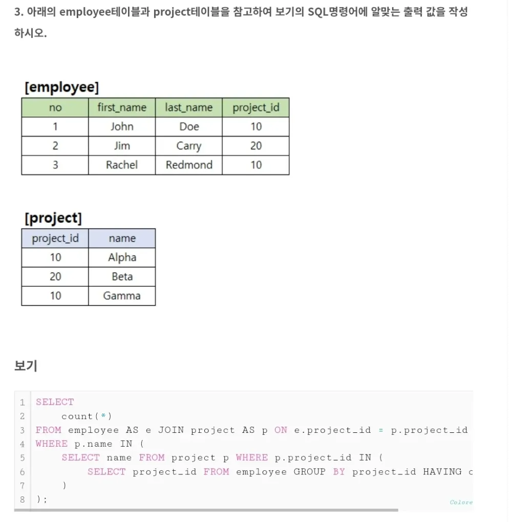 17435859501906.webp