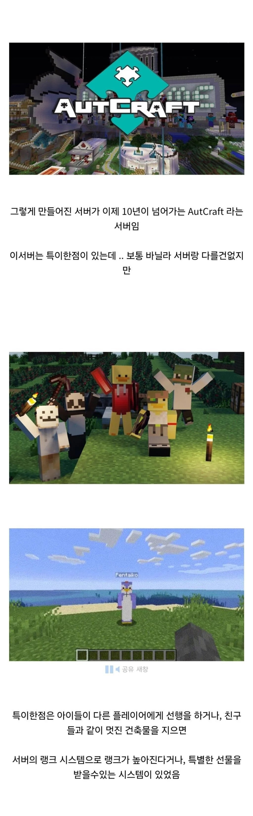 17435870702554.jpeg