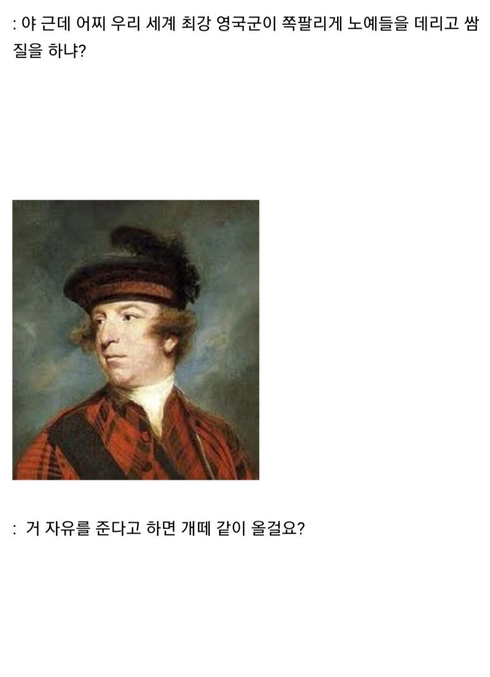 1743587114575.jpeg