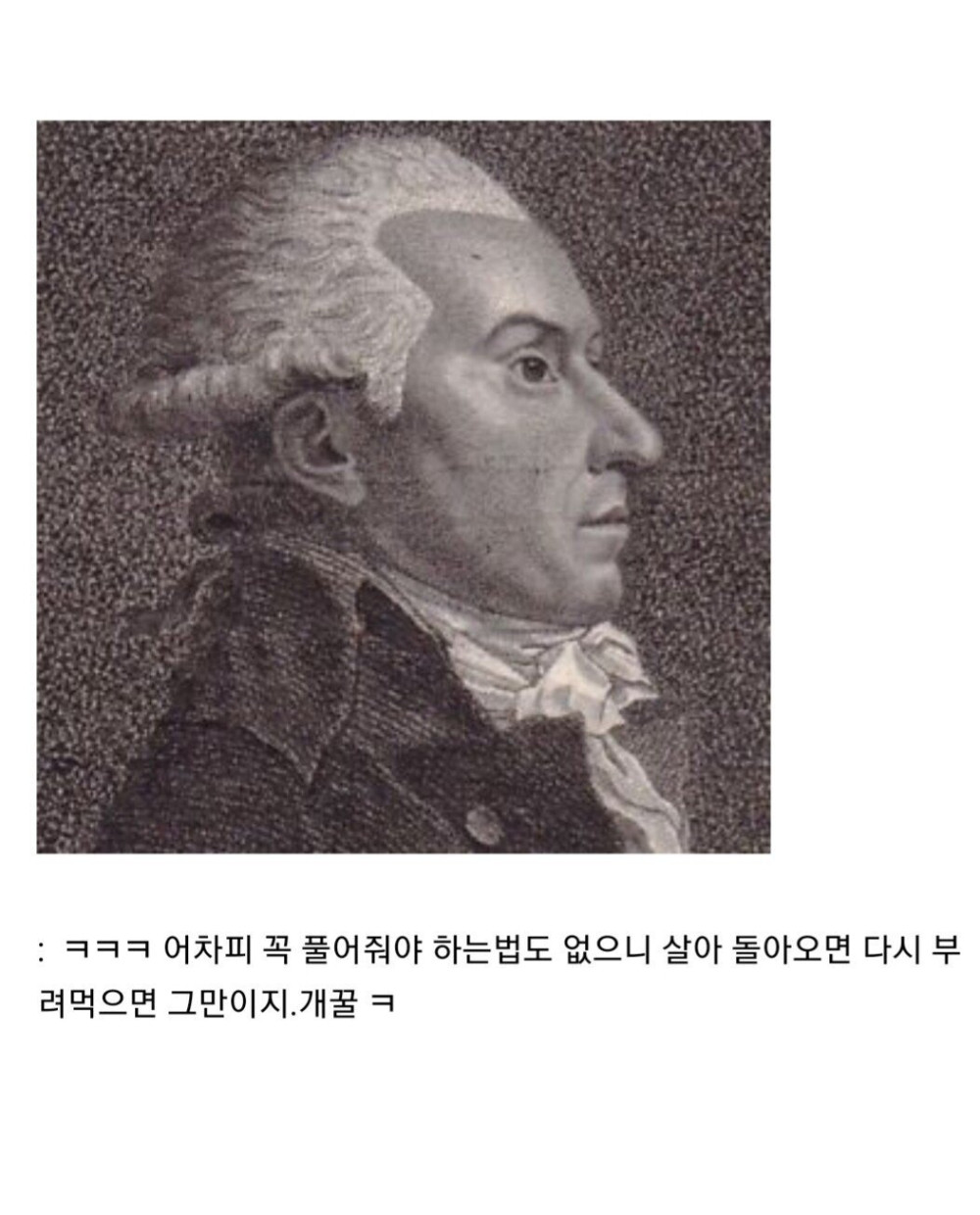 17435871148406.jpeg