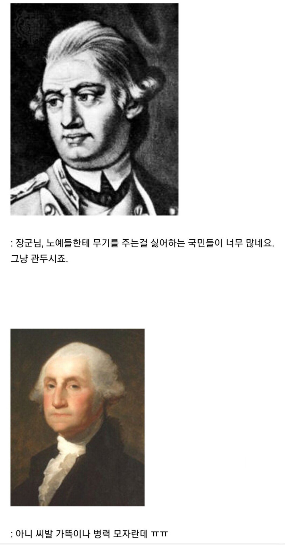 17435871149197.jpeg