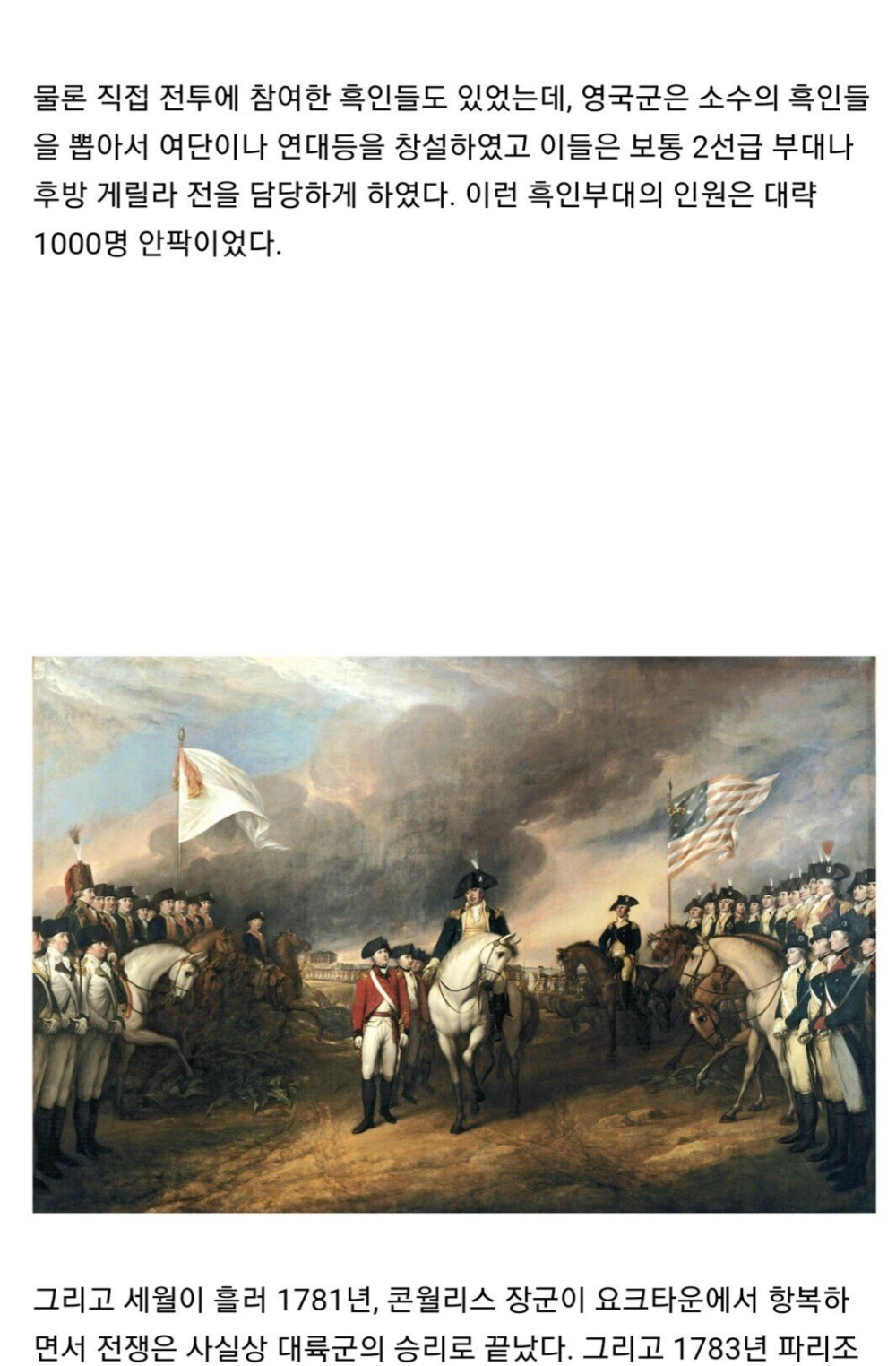 17435871150405.jpeg