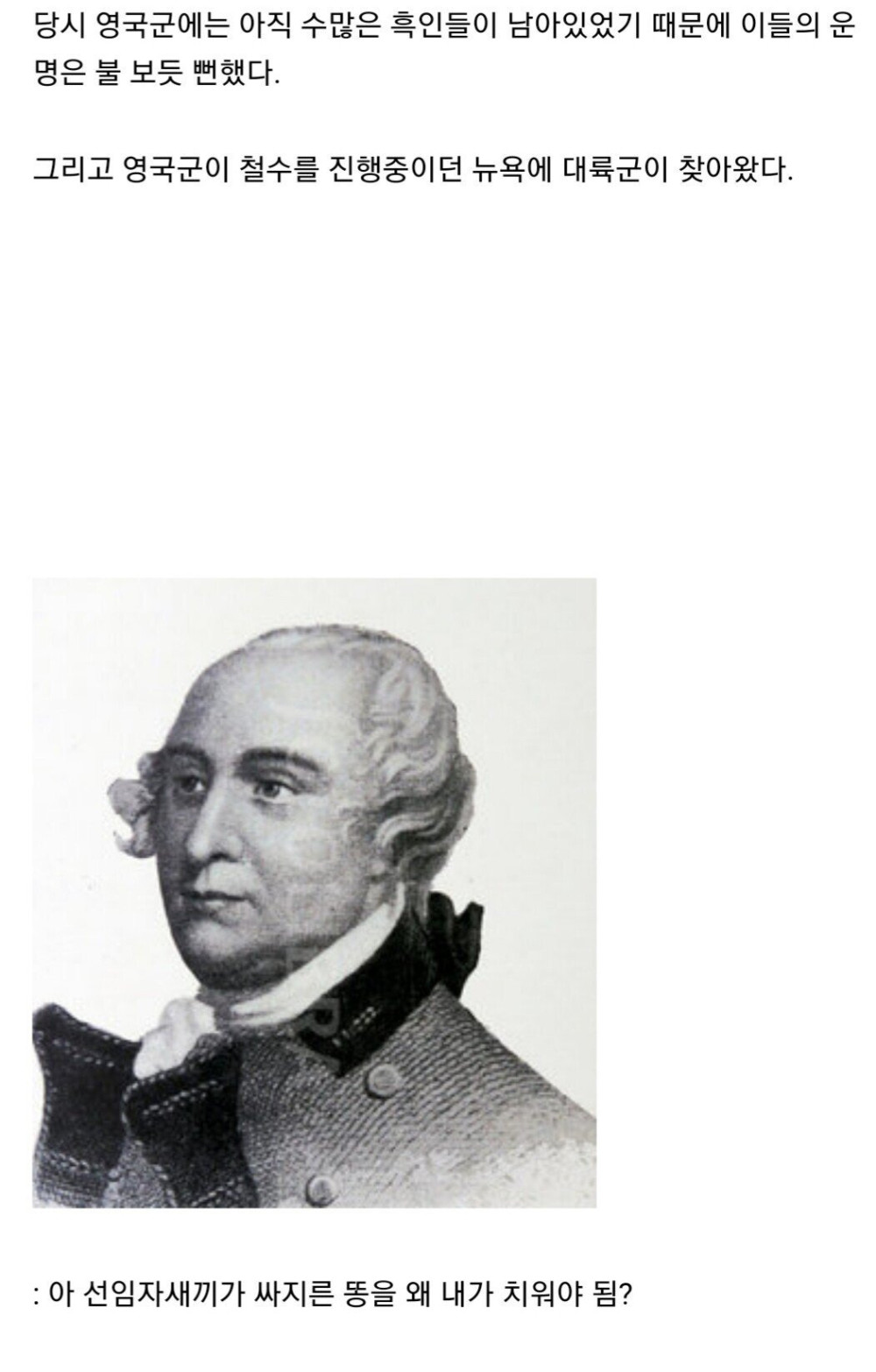 17435871151293.jpeg