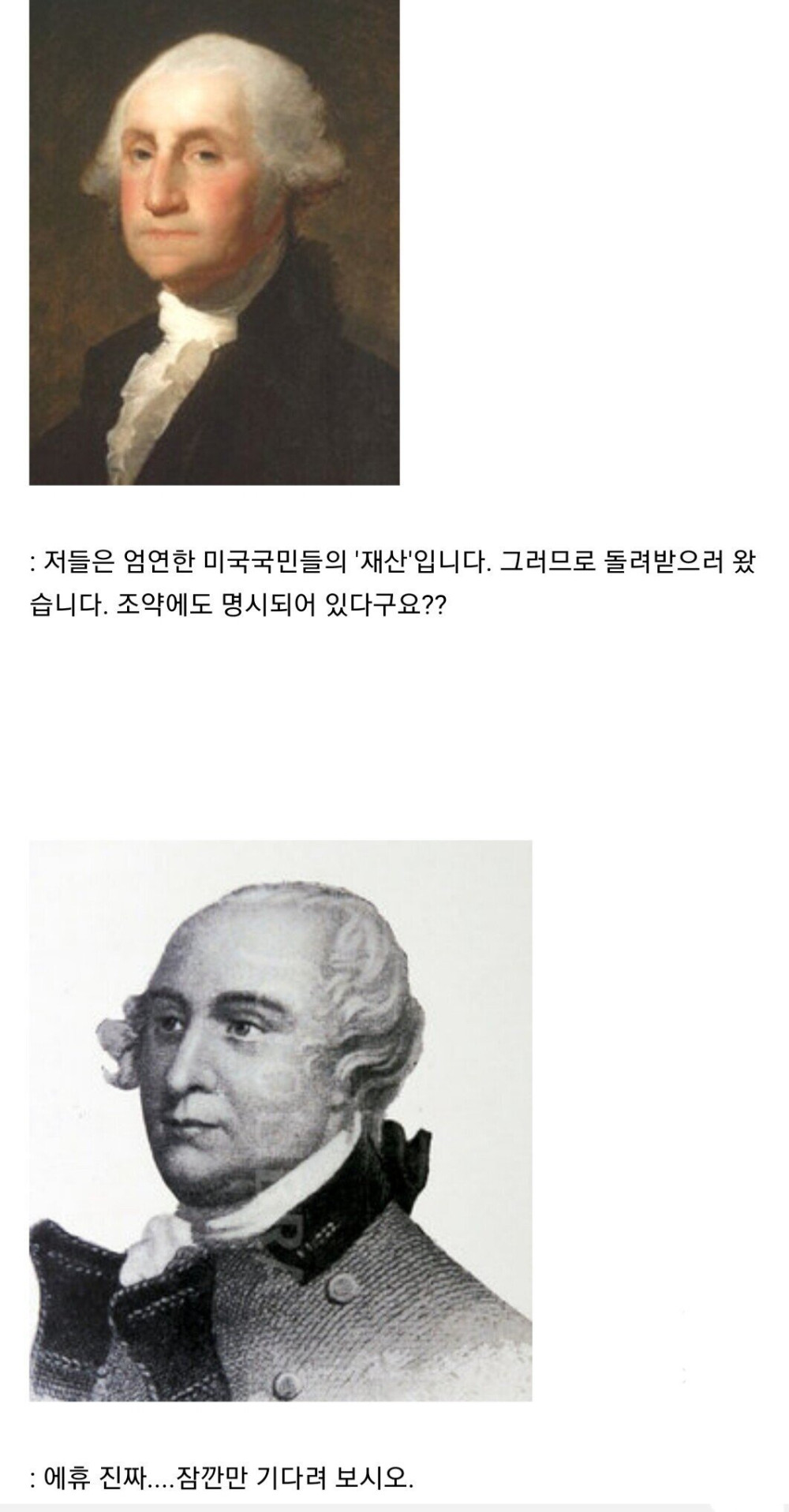 17435871152236.jpeg