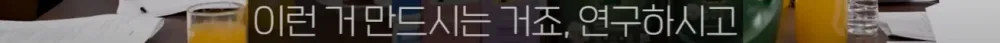 17448793654545.webp