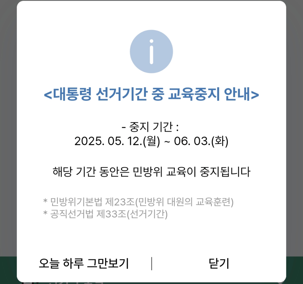 17448800231022.png