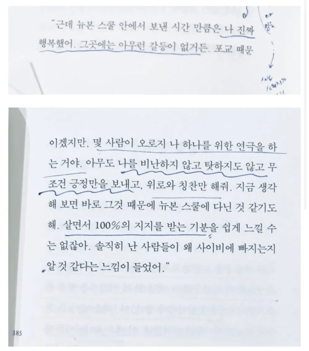 17448801466094.webp