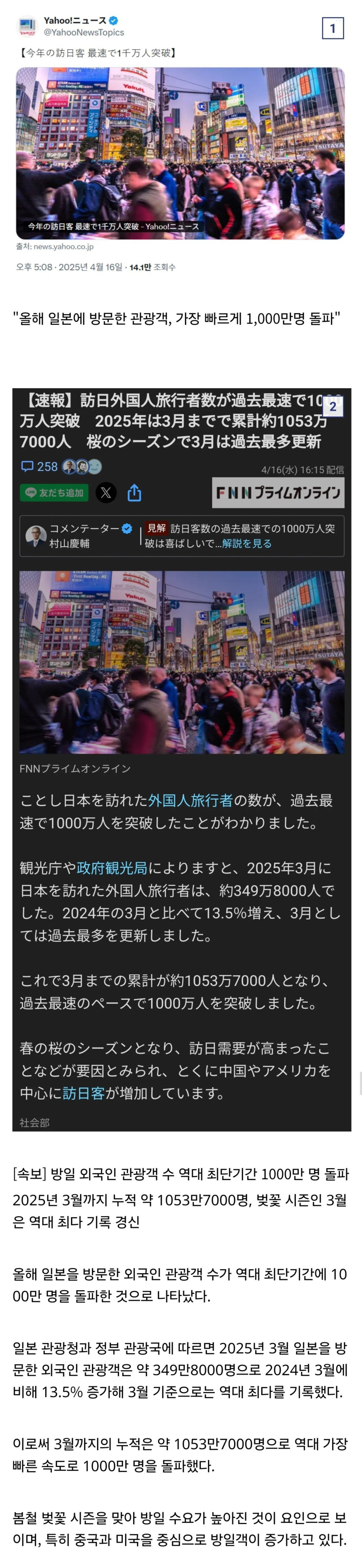 17448803569896.jpeg