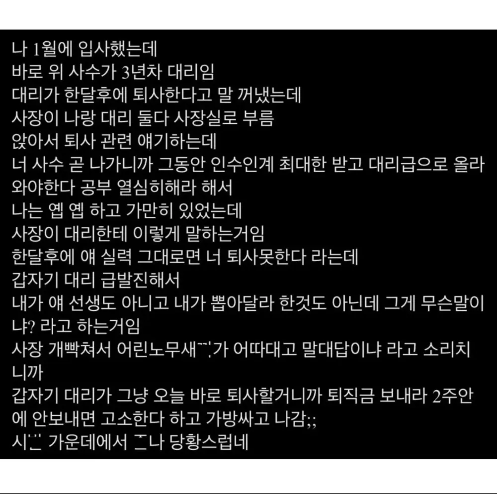 17448806636949.webp