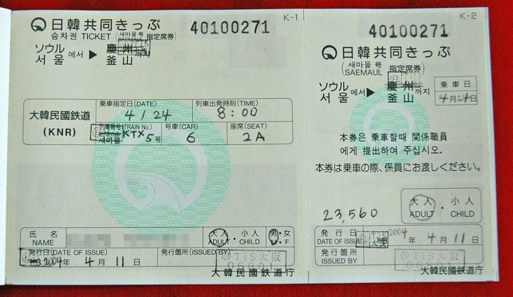 17448814062756.png