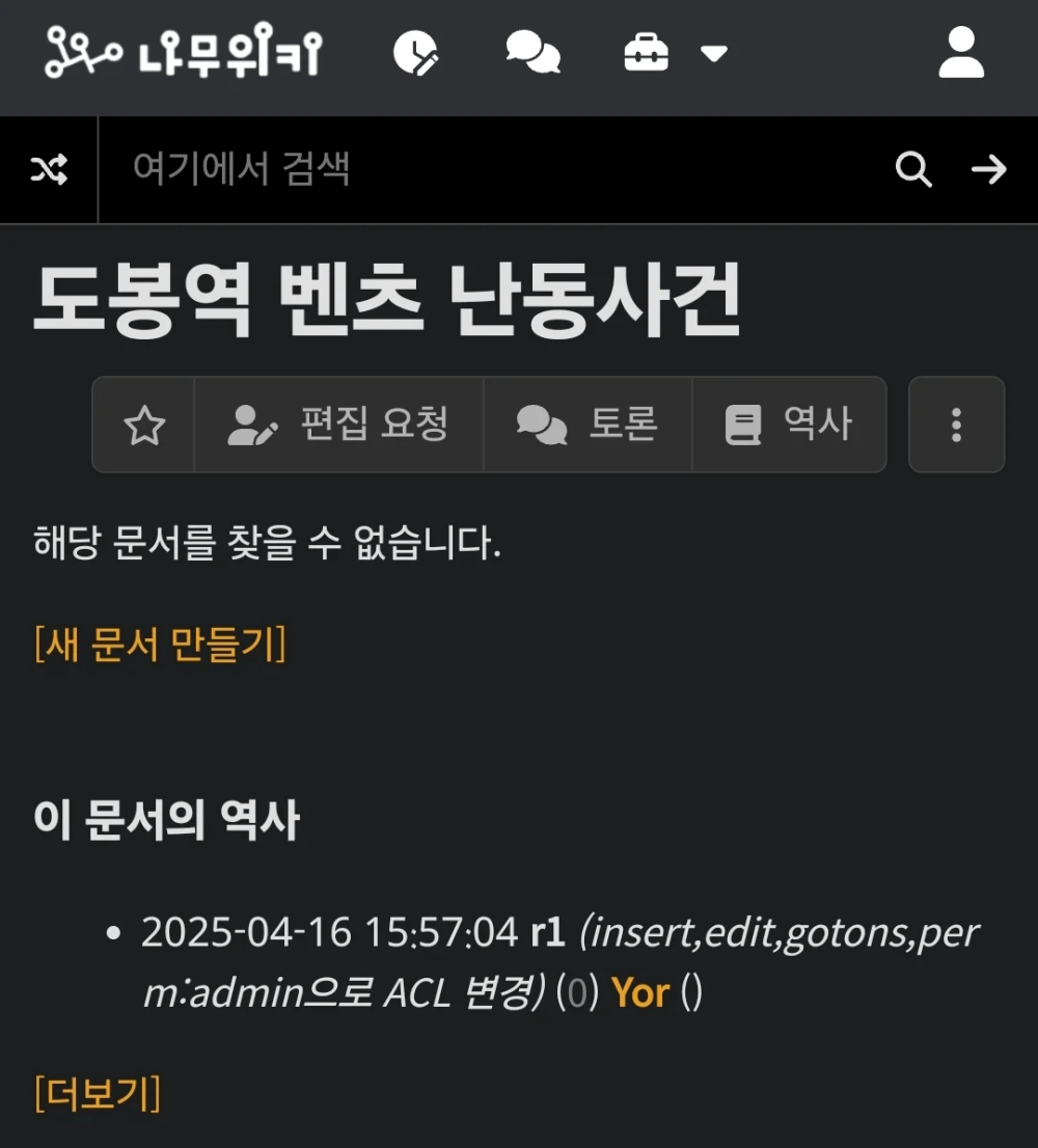 17448816526183.png