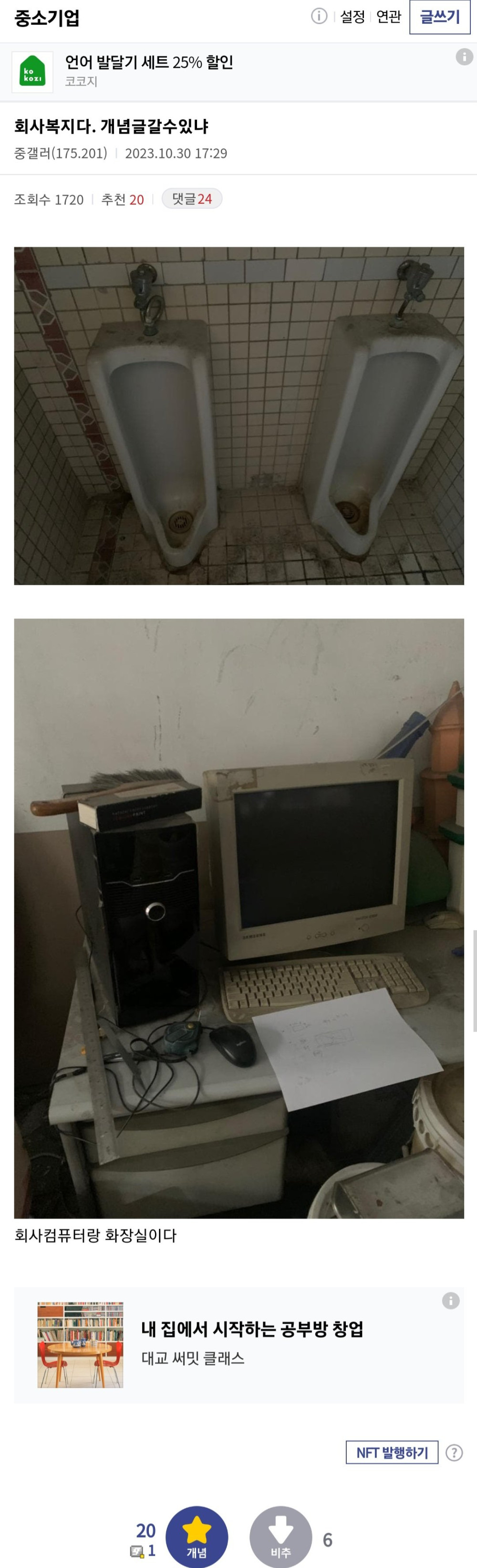 17448821464561.jpeg