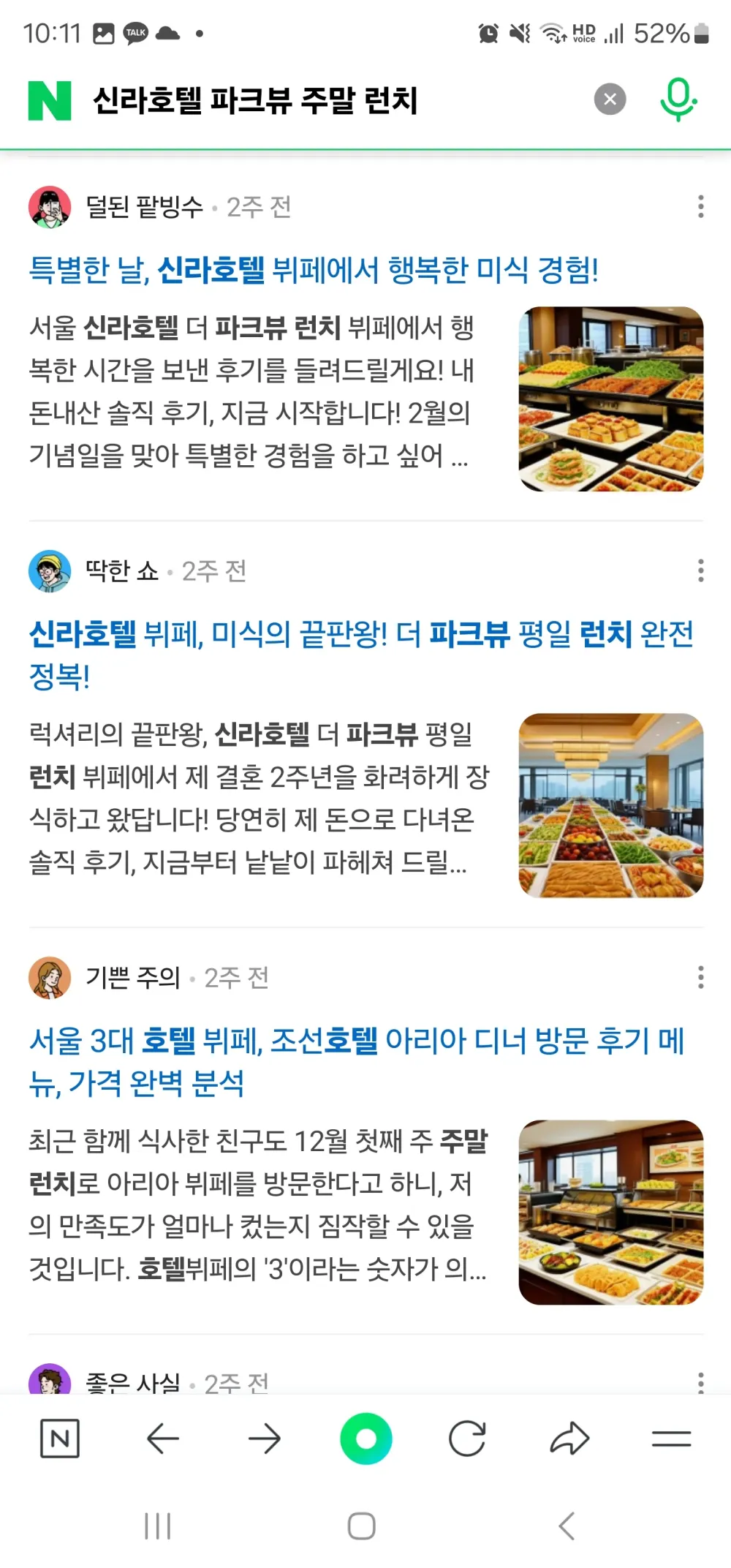 1744883306413.webp