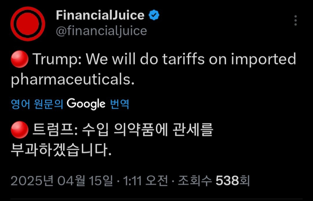 17448833755526.jpeg