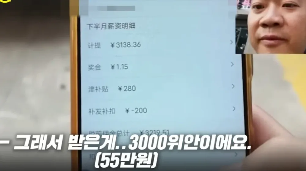 17448840217158.webp