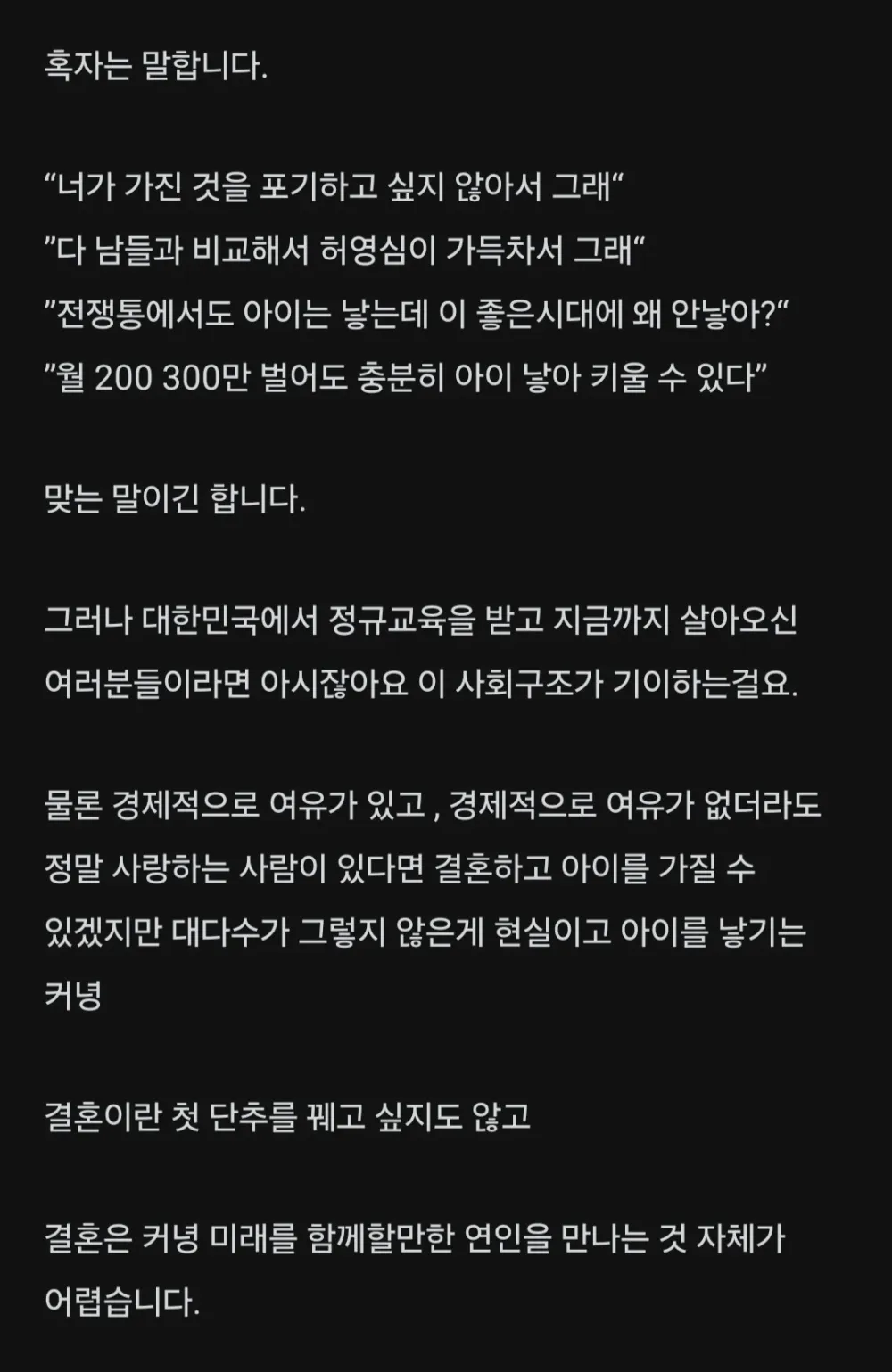 17448850634688.webp
