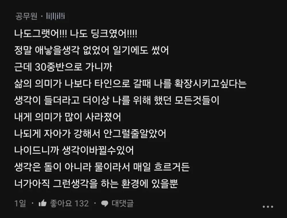 17448850643247.webp