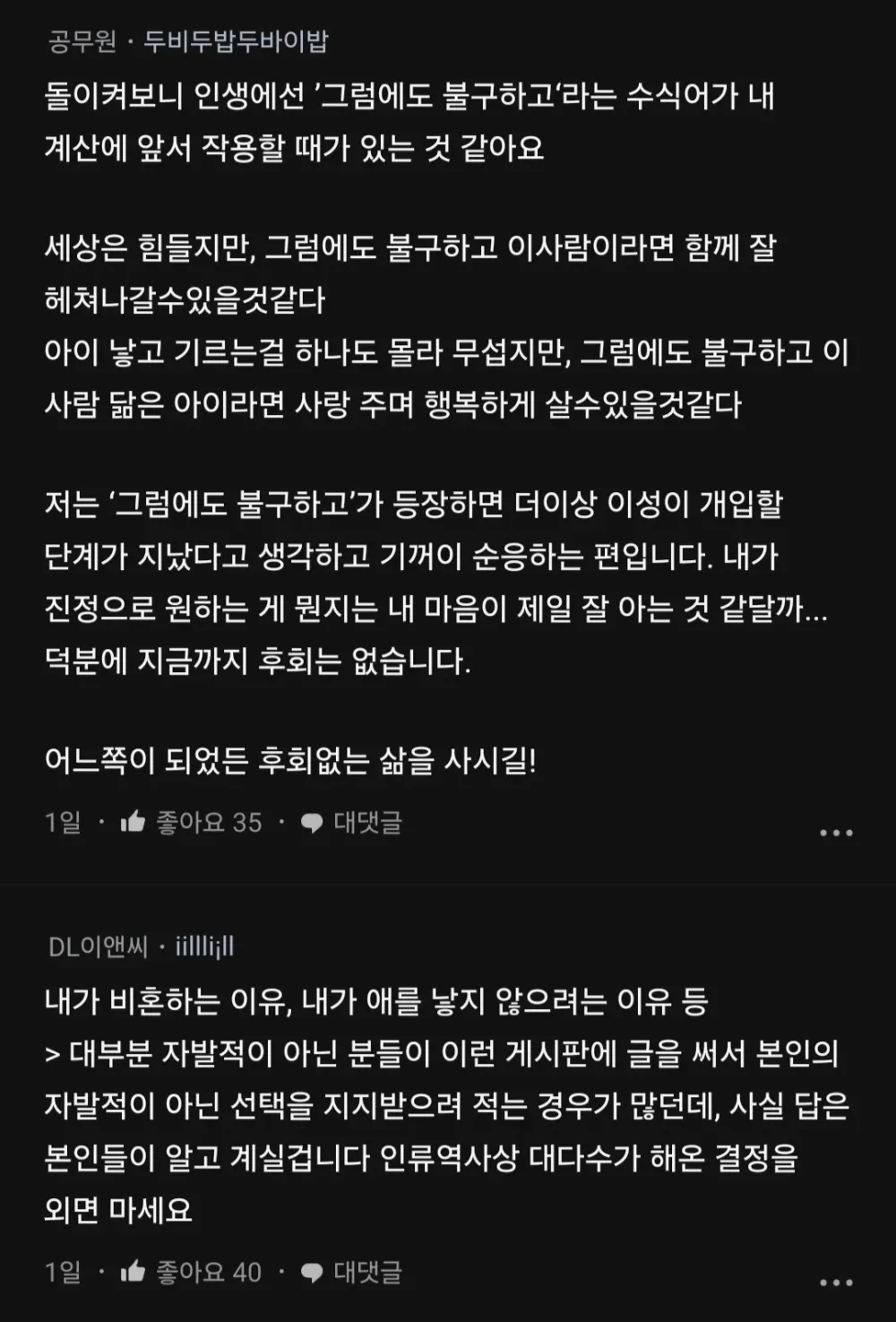 17448850645816.webp