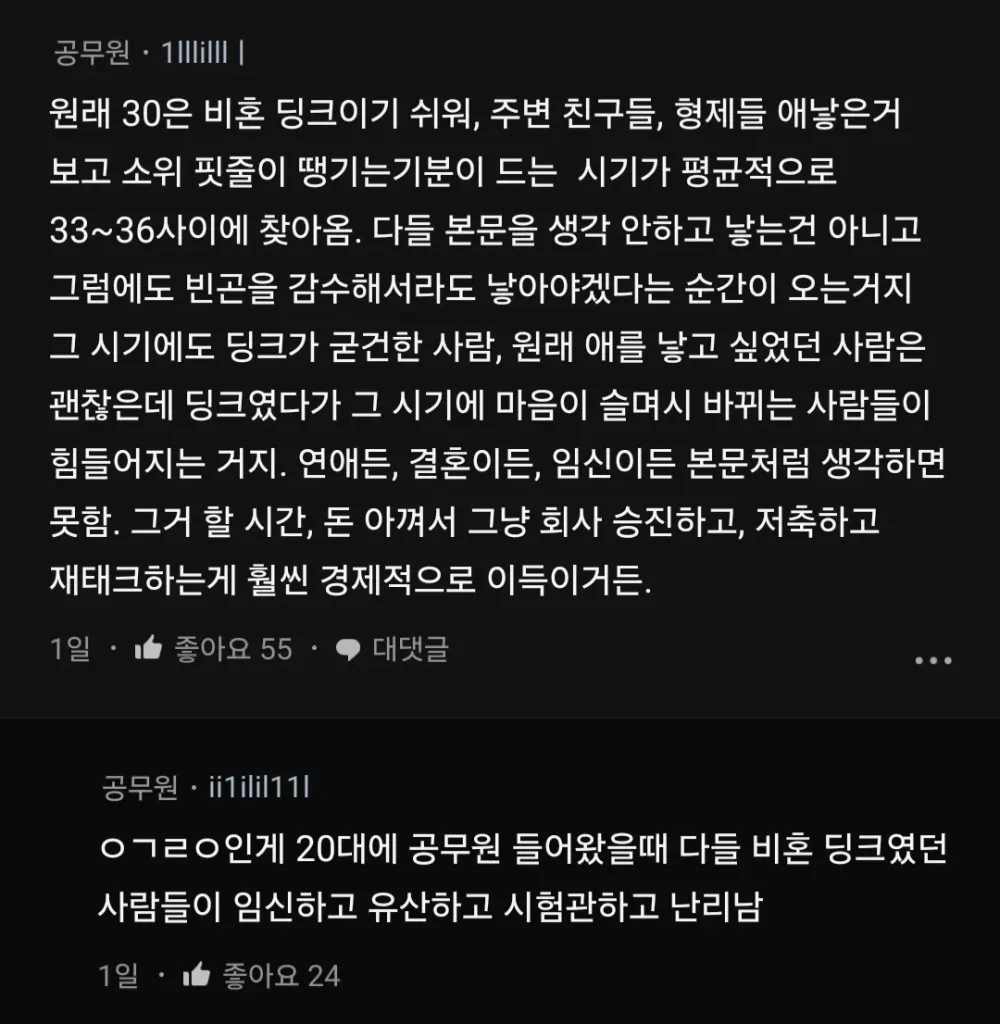 17448850646378.webp
