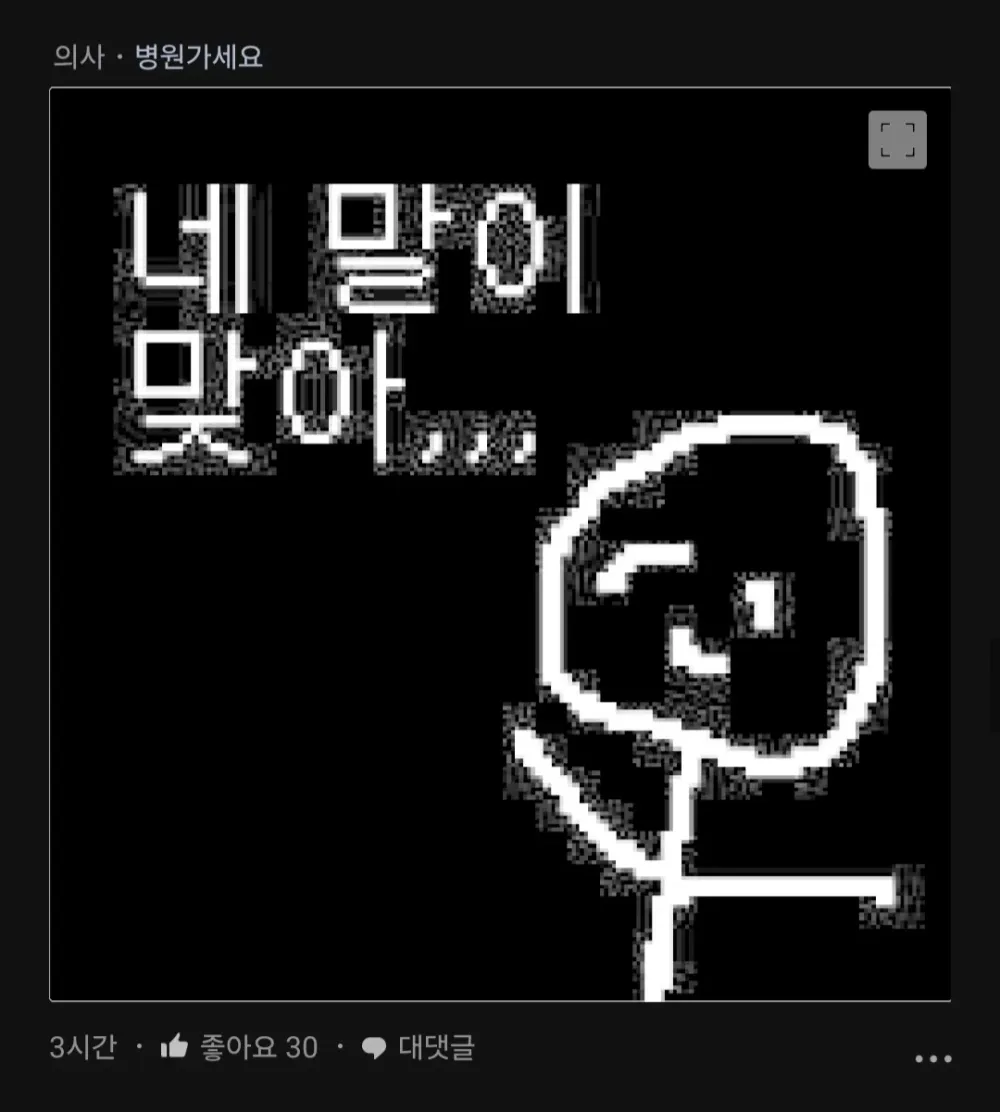 17455496610199.webp