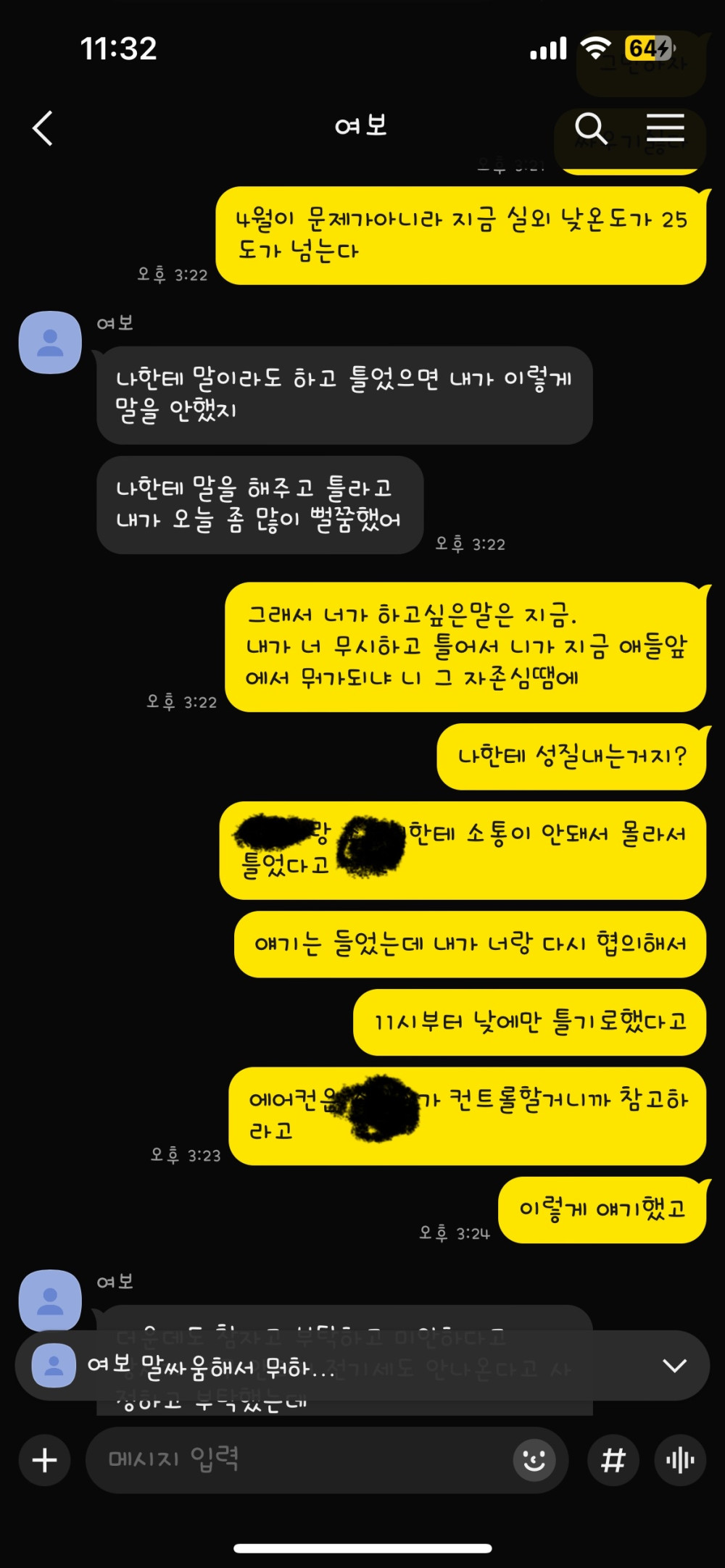 17455499846354.jpeg