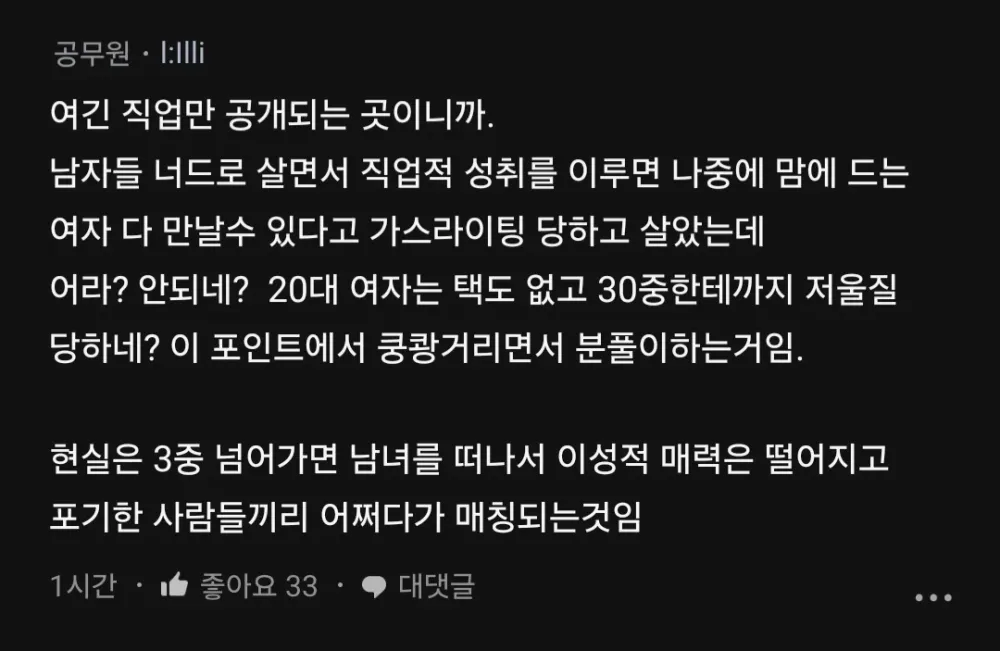 17455508844826.webp