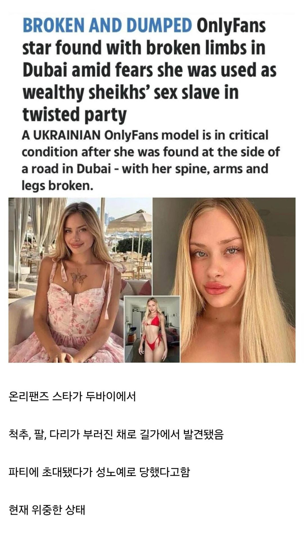 17455509609132.jpeg