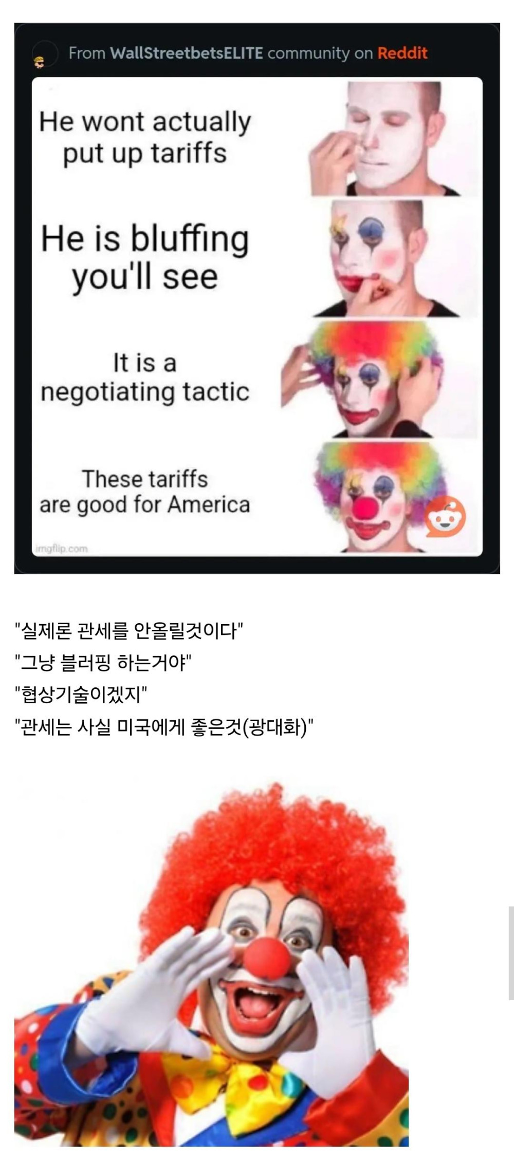 17455510412451.jpeg