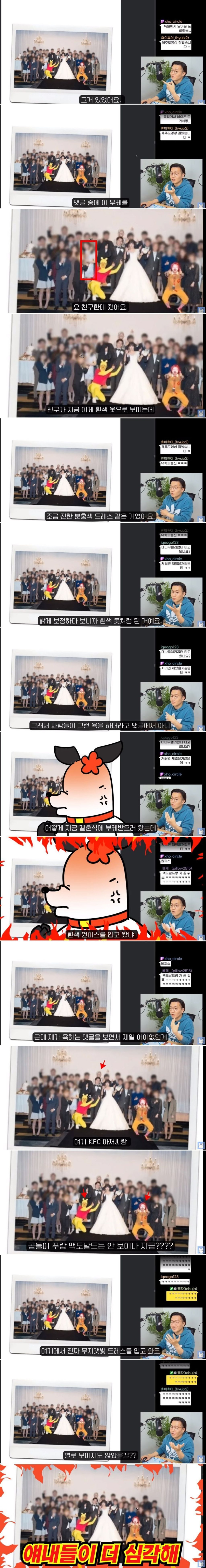 17455512841257.jpeg