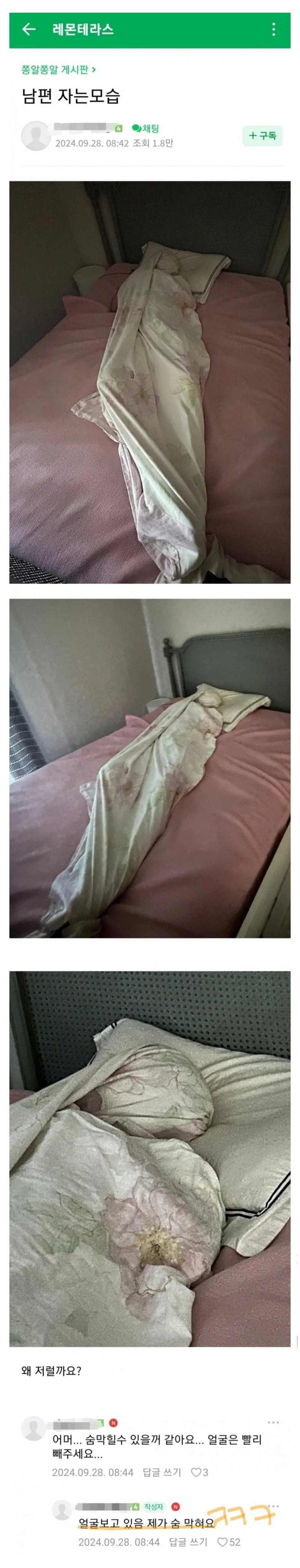 17455515387821.jpeg