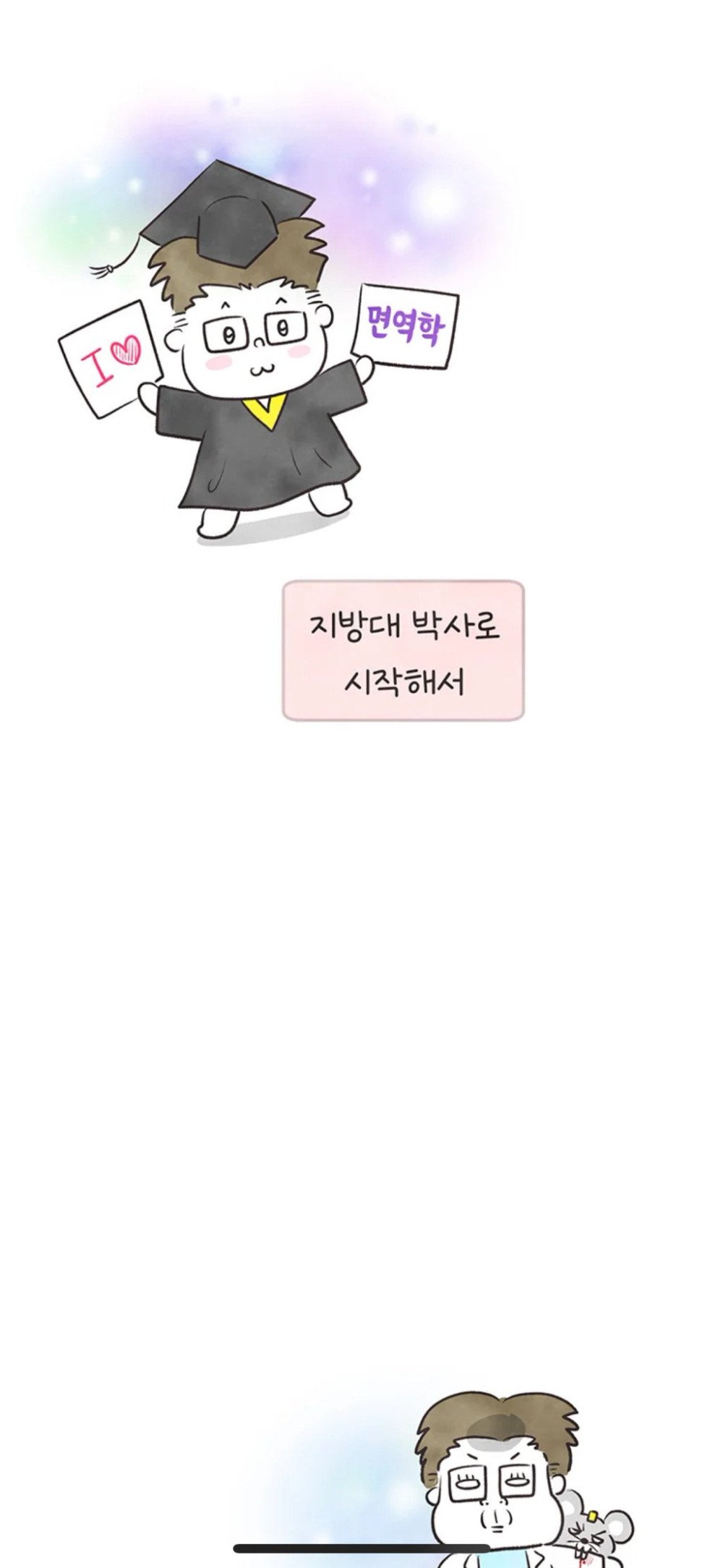 1745551687603.jpeg