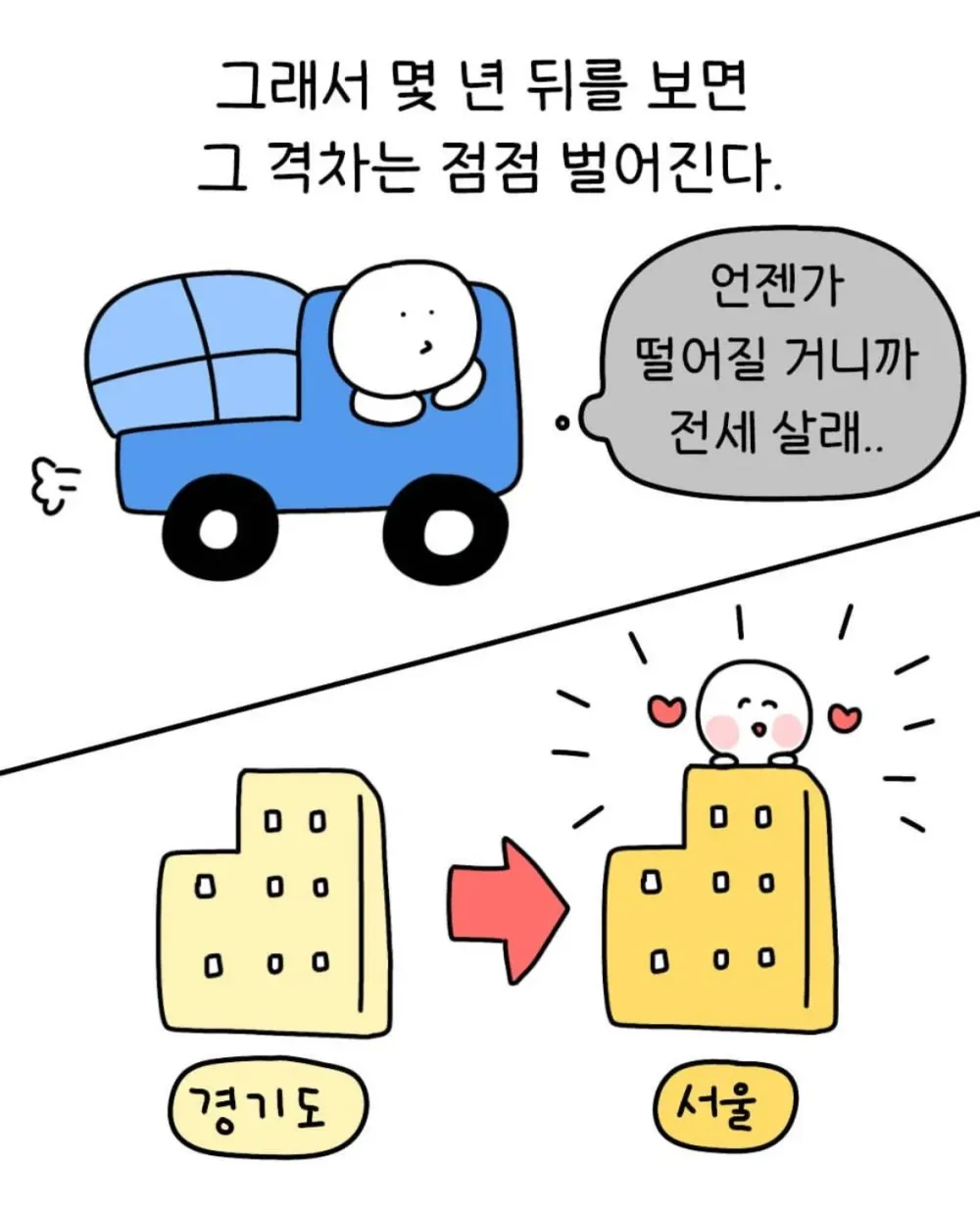 17455522071965.webp