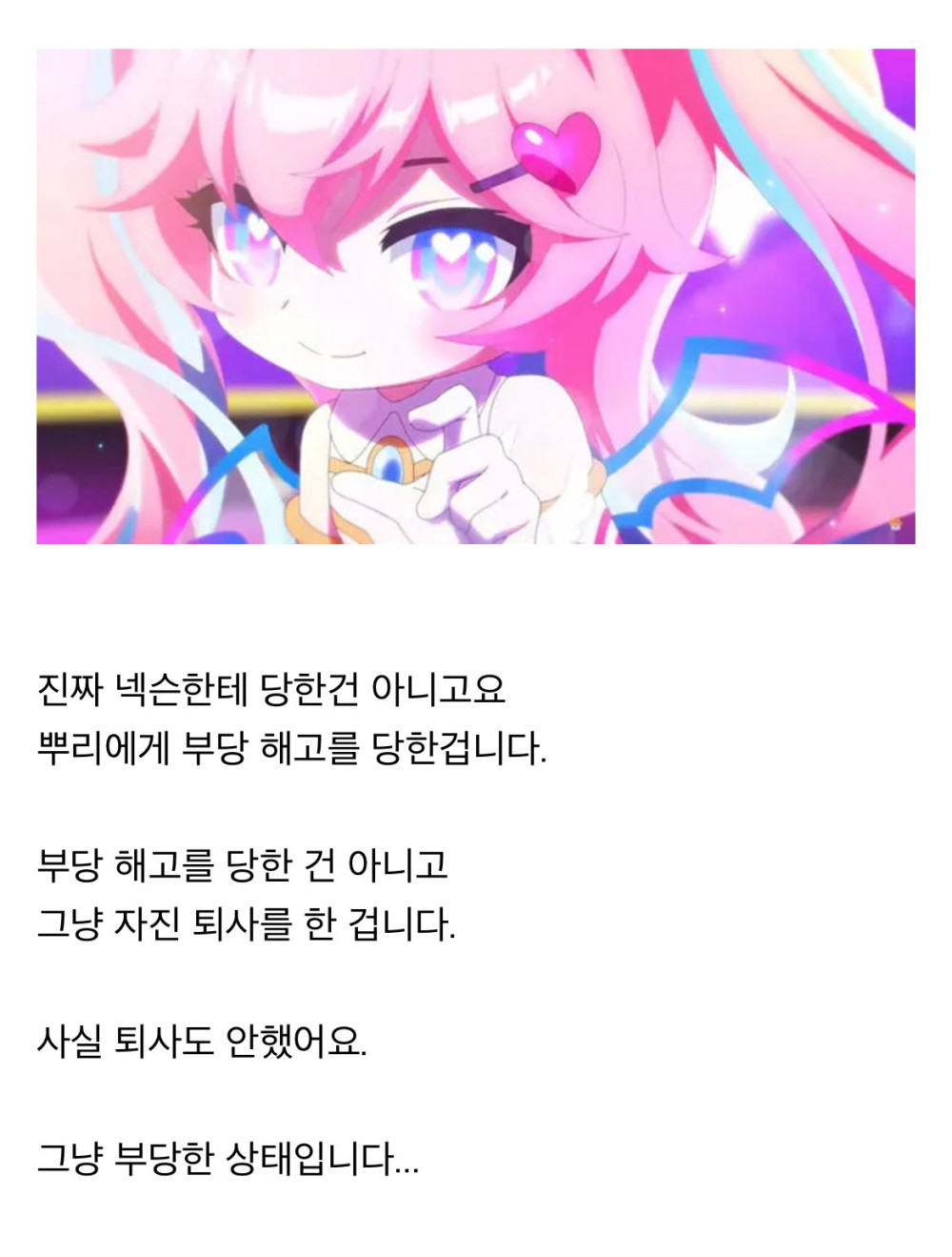 17455546877326.jpeg