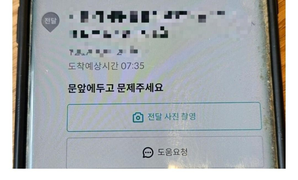 17455551376326.jpeg